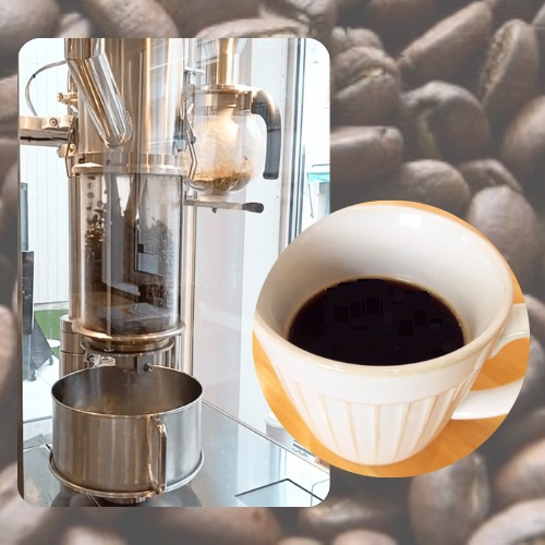 熱風式全自動焙煎機NOVOと淹れたての極上コーヒー