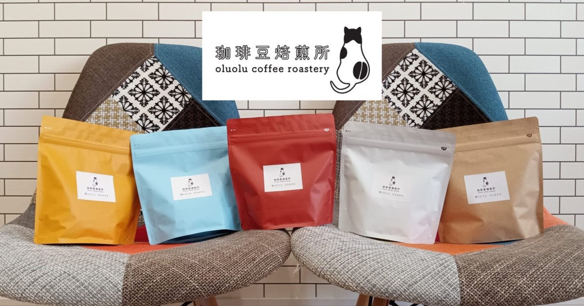 コーヒーショップ